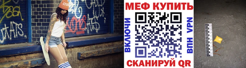 Как найти закладки Новосибирск СОЛЬ  Марихуана  АМФЕТАМИН  Cocaine 