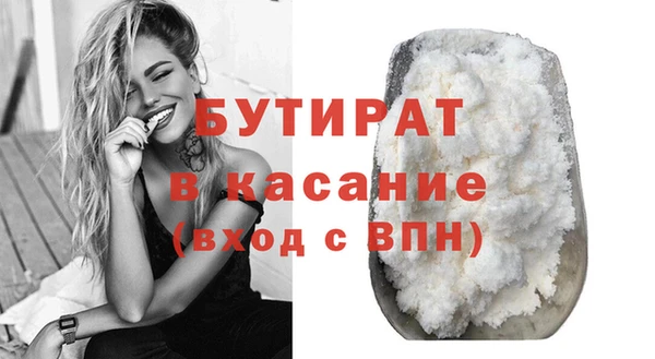 mdpv Анжеро-Судженск