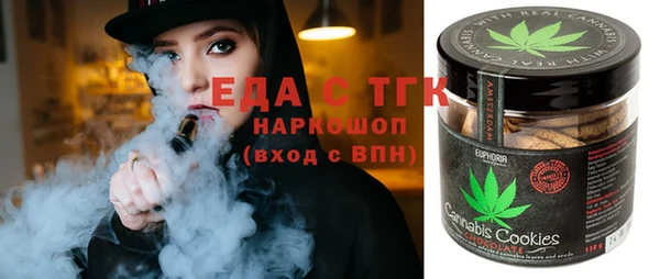 метадон Бикин
