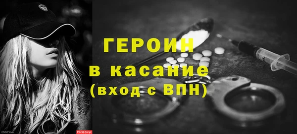 сатива Михайловск