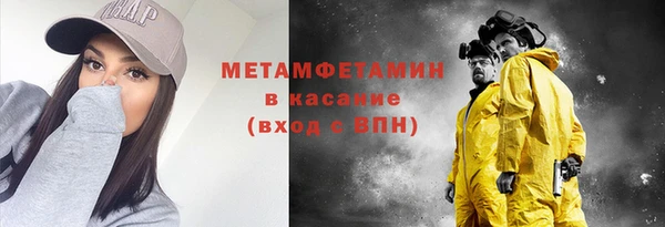 mdpv Анжеро-Судженск
