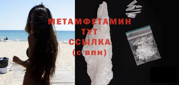 сатива Михайлов