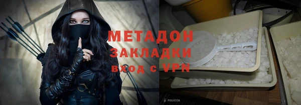 сатива Михайлов