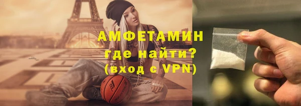 сатива Михайлов