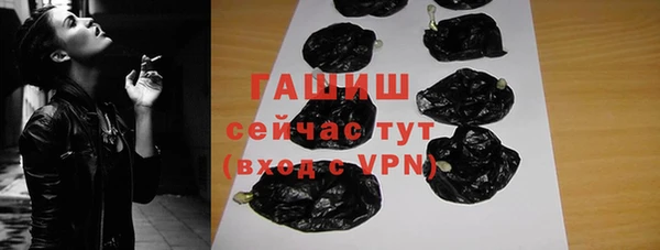 сатива Михайлов