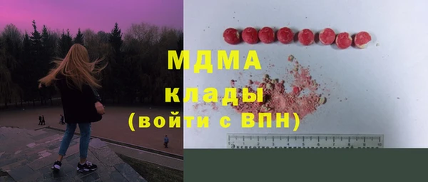 сатива Михайловск