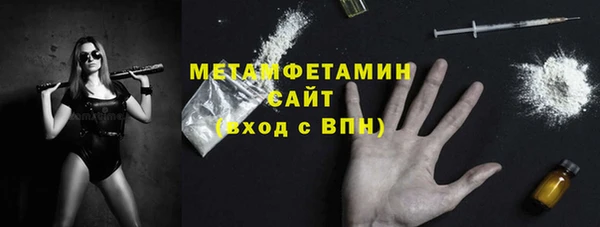 сатива Михайловск