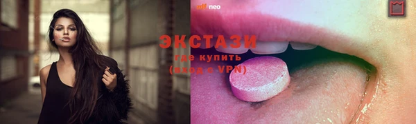 сатива Михайлов