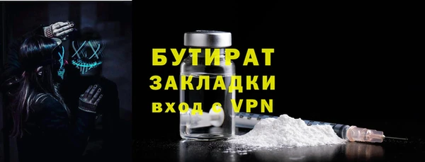 сатива Михайлов
