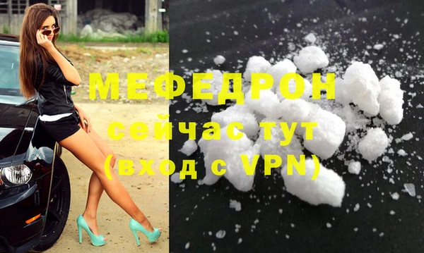 сатива Михайлов