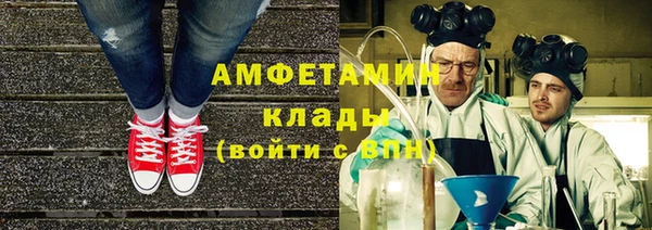 сатива Михайлов