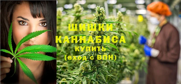 МДМА Михайловка