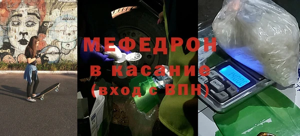 кокс Анива