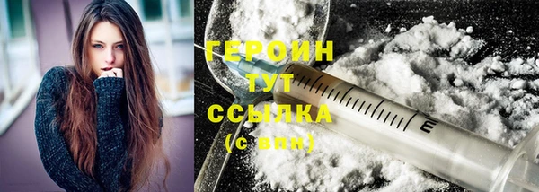 МДМА Михайловка