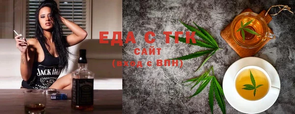 сатива Михайлов