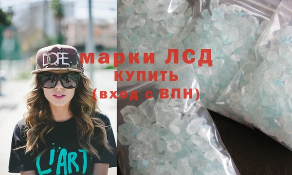 сатива Михайлов