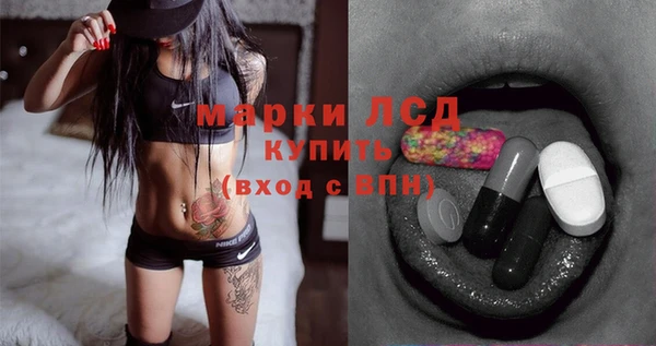 сатива Михайлов