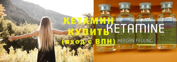 сатива Михайлов