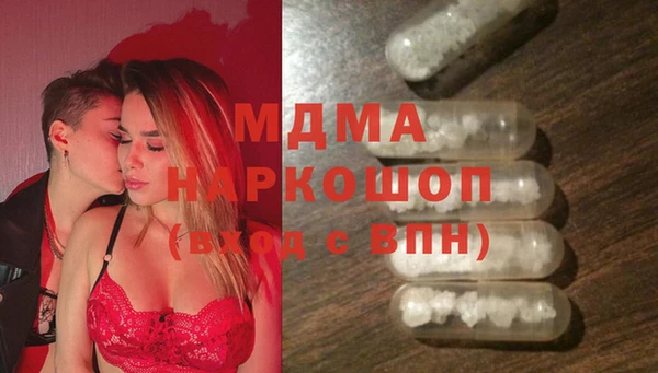 сатива Михайловск