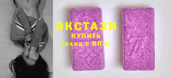 сатива Михайловск