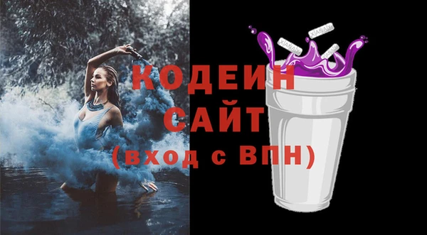 сатива Михайлов