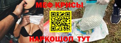 mix Ипатово