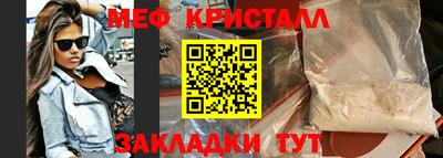 mix Ипатово