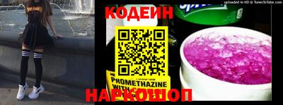 дживик Ирбит
