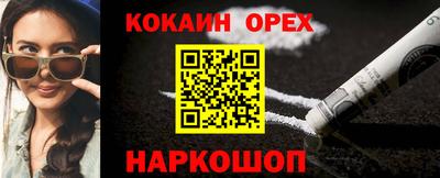 герыч Изобильный