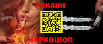 дживик Ирбит