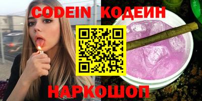 дживик Ирбит