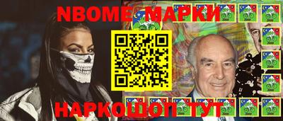 mix Ипатово