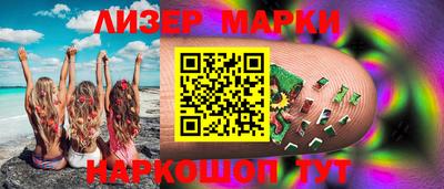 apvp Азнакаево