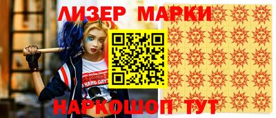 герыч Изобильный