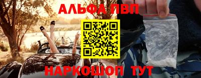 mix Ипатово