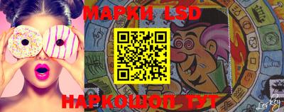 mix Ипатово