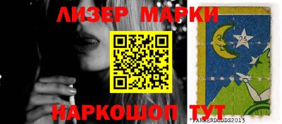 дживик Ирбит