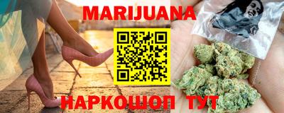 mix Ипатово