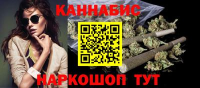 mix Ипатово