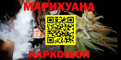spice Канаш