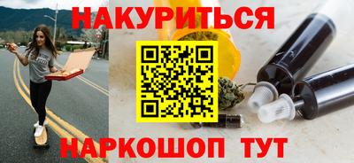 герыч Изобильный