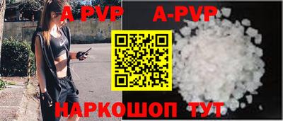 герыч Изобильный