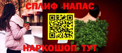 apvp Азнакаево