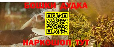герыч Изобильный