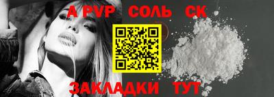 mix Ипатово