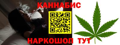 герыч Изобильный
