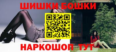 мескалин Абакан