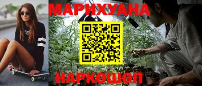 мескалин Абакан