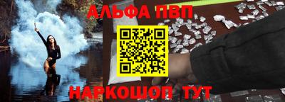 mix Ипатово