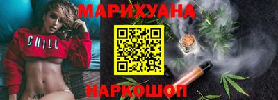 mix Ипатово